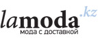 Скидки до 60% на женскую одежду больших размеров!
 - Яшалта